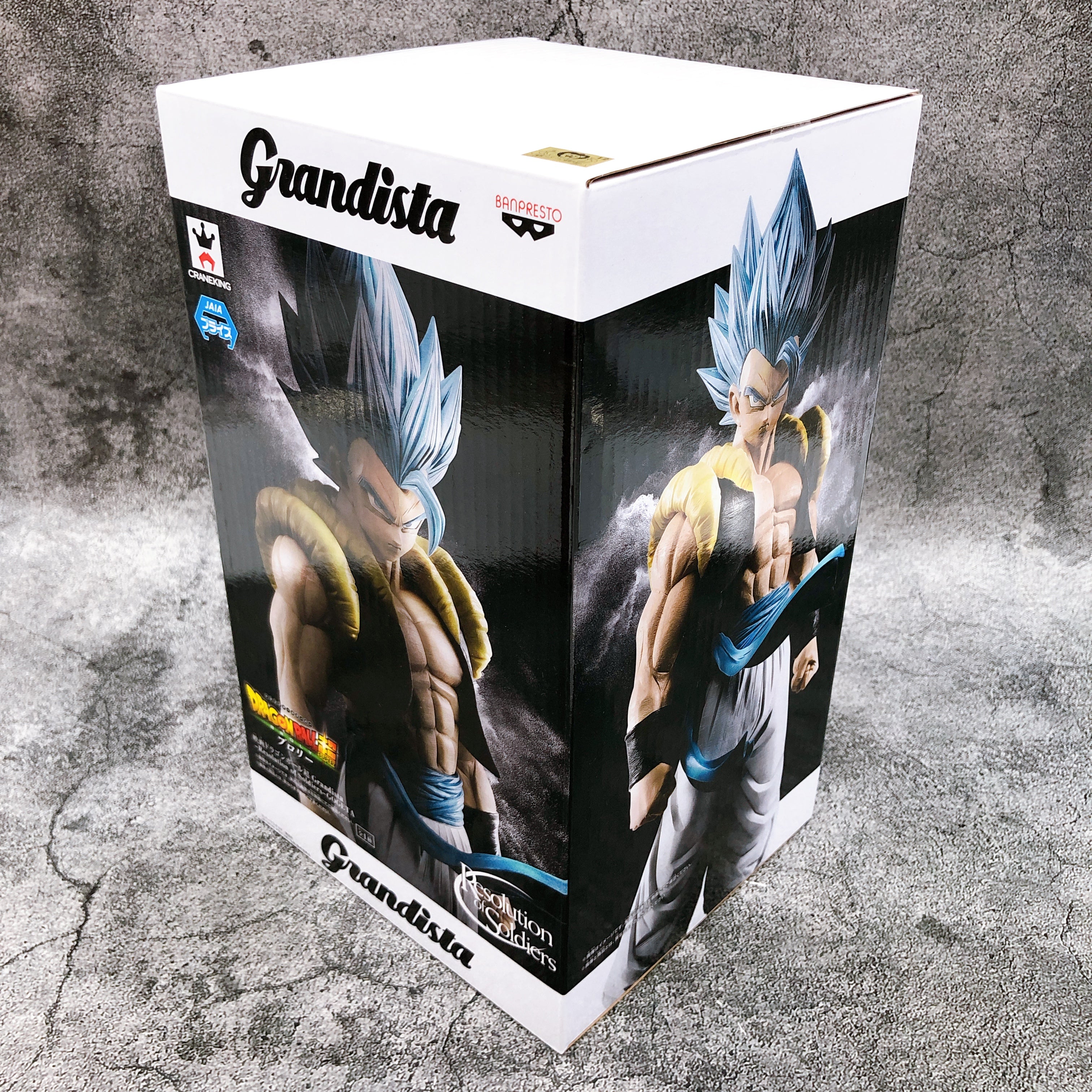 Dragon Ball Super Movie Gogeta Grandista Resolution of