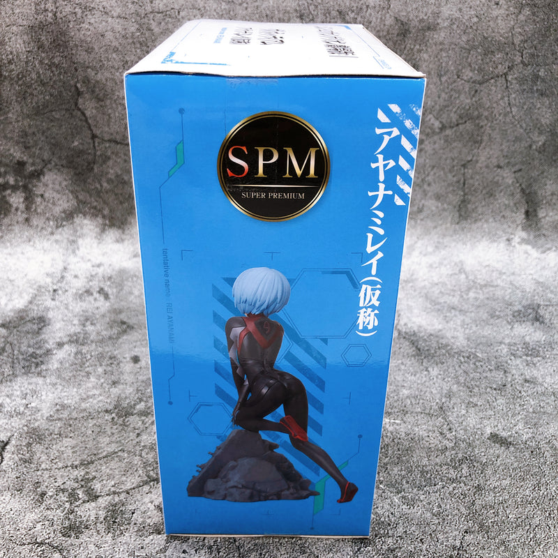 Shin Evangelion Movie Ver. Tentative Name : Rei Ayanami Super Premium Vignetteum [SEGA]