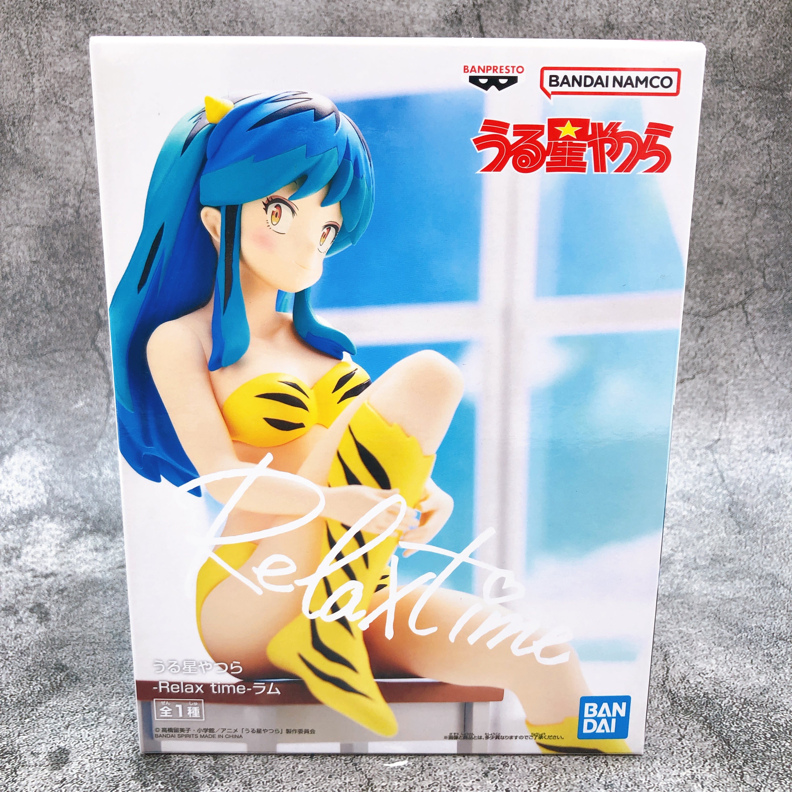 Urusei Yatsura Lum Relax time [BANPRESTO]