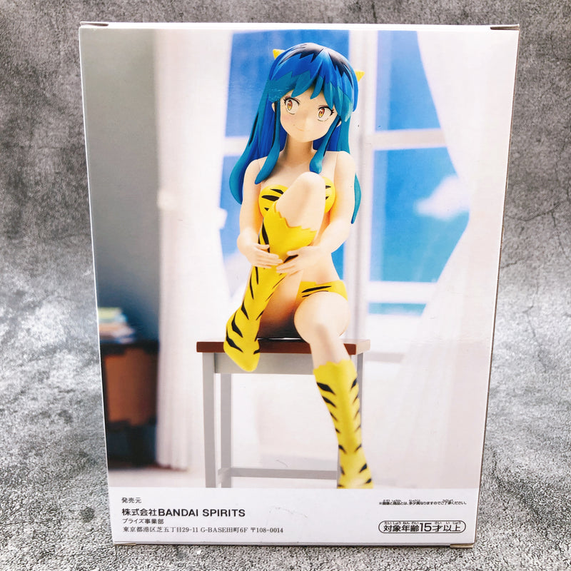 Urusei Yatsura Lum Relax time [BANPRESTO]