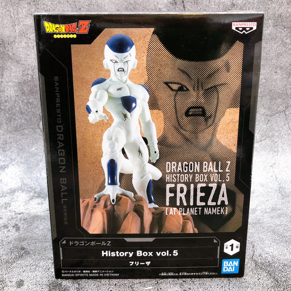 Dragon Ball Z Frieza History Box vol.5 [BANPRESTO]