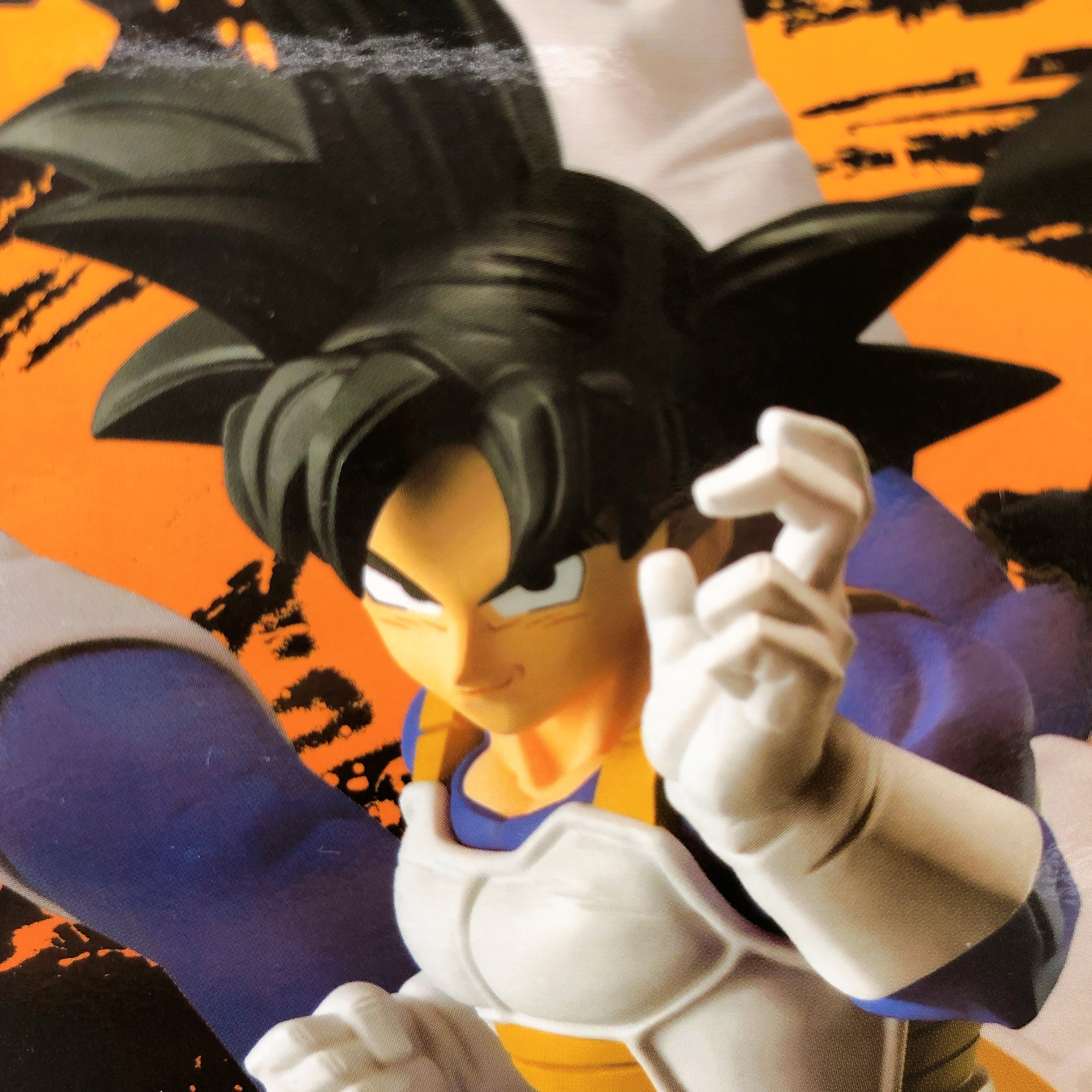 Dragon Ball Z Son Goku Chousenshi Retsuden [BANPRESTO]