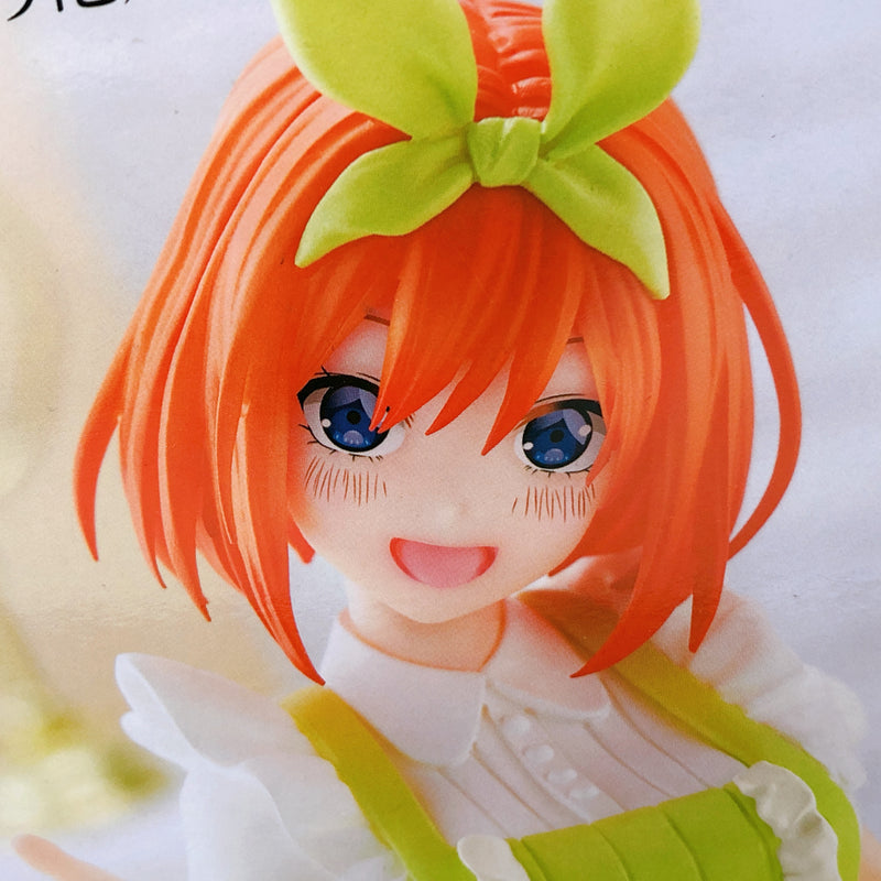 The Quintessential Quintuplets Movie Yotsuba Nakano Kyunties Figure Nurse ver. [BANPRESTO]