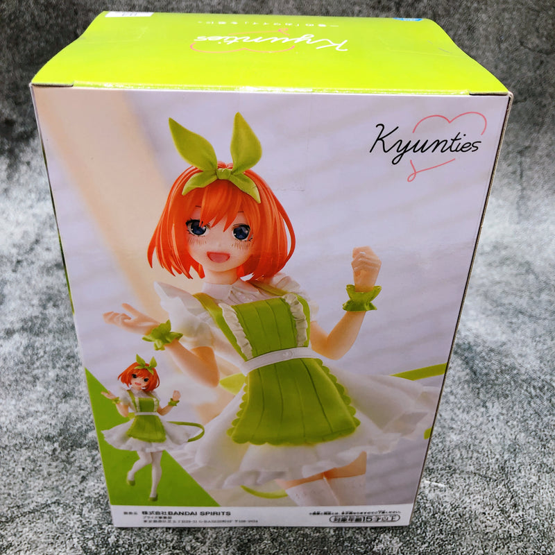 The Quintessential Quintuplets Movie Yotsuba Nakano Kyunties Figure Nurse ver. [BANPRESTO]