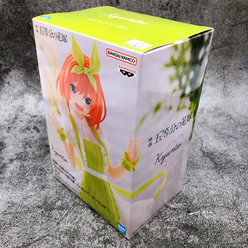 The Quintessential Quintuplets Movie Yotsuba Nakano Kyunties Figure Nurse ver. [BANPRESTO]