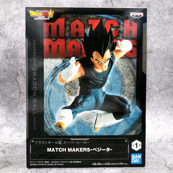 Dragon Ball Super Superhero Vegeta MATCH MAKERS [BANPRESTO]