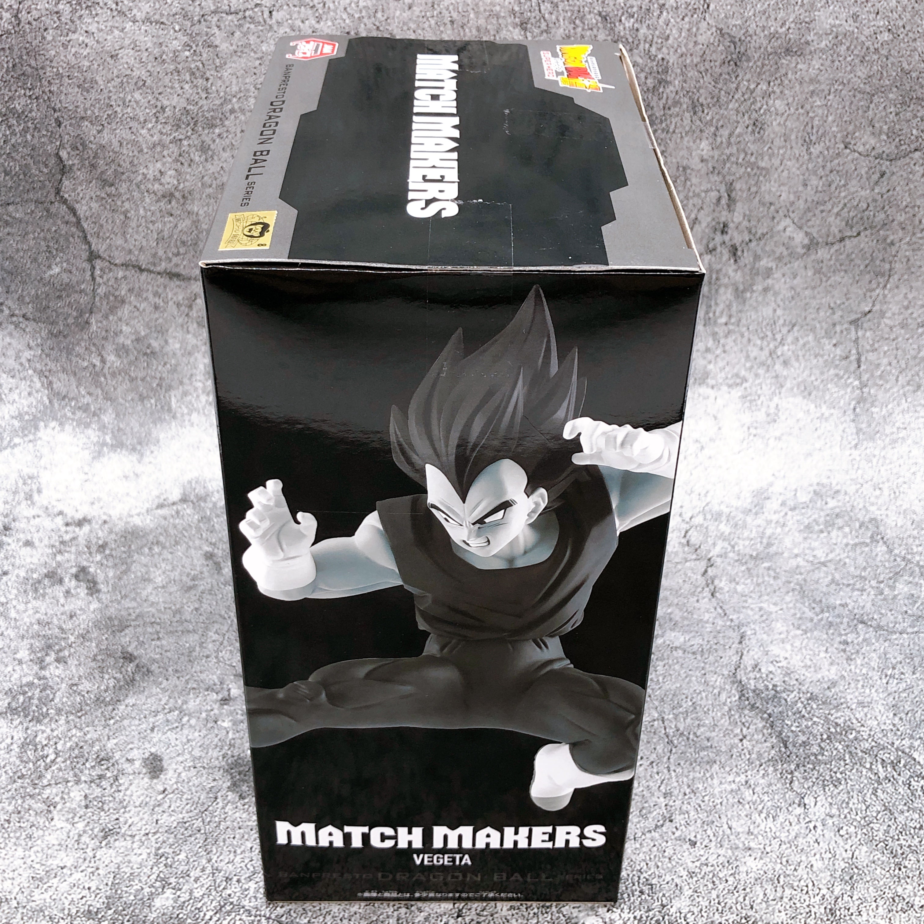 Dragon Ball Super Superhero Vegeta MATCH MAKERS [BANPRESTO]