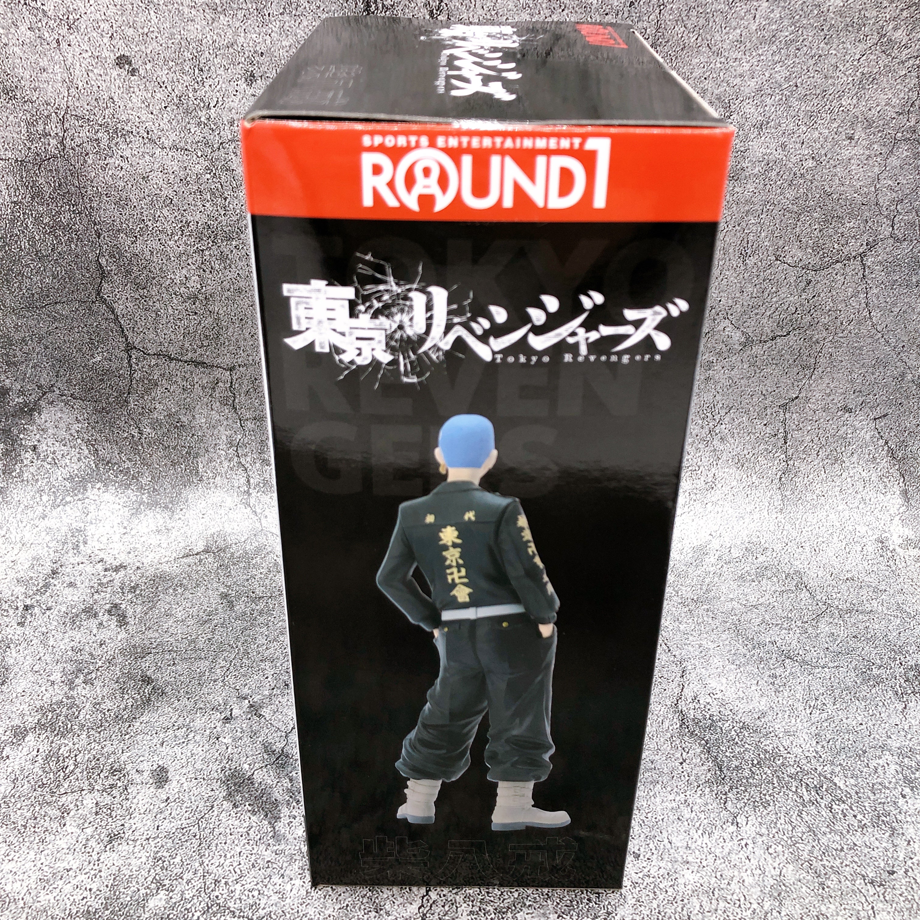 Tokyo Revengers Hakkai Shiba Premium FigureRound1 Limited Ver. [SEGA]