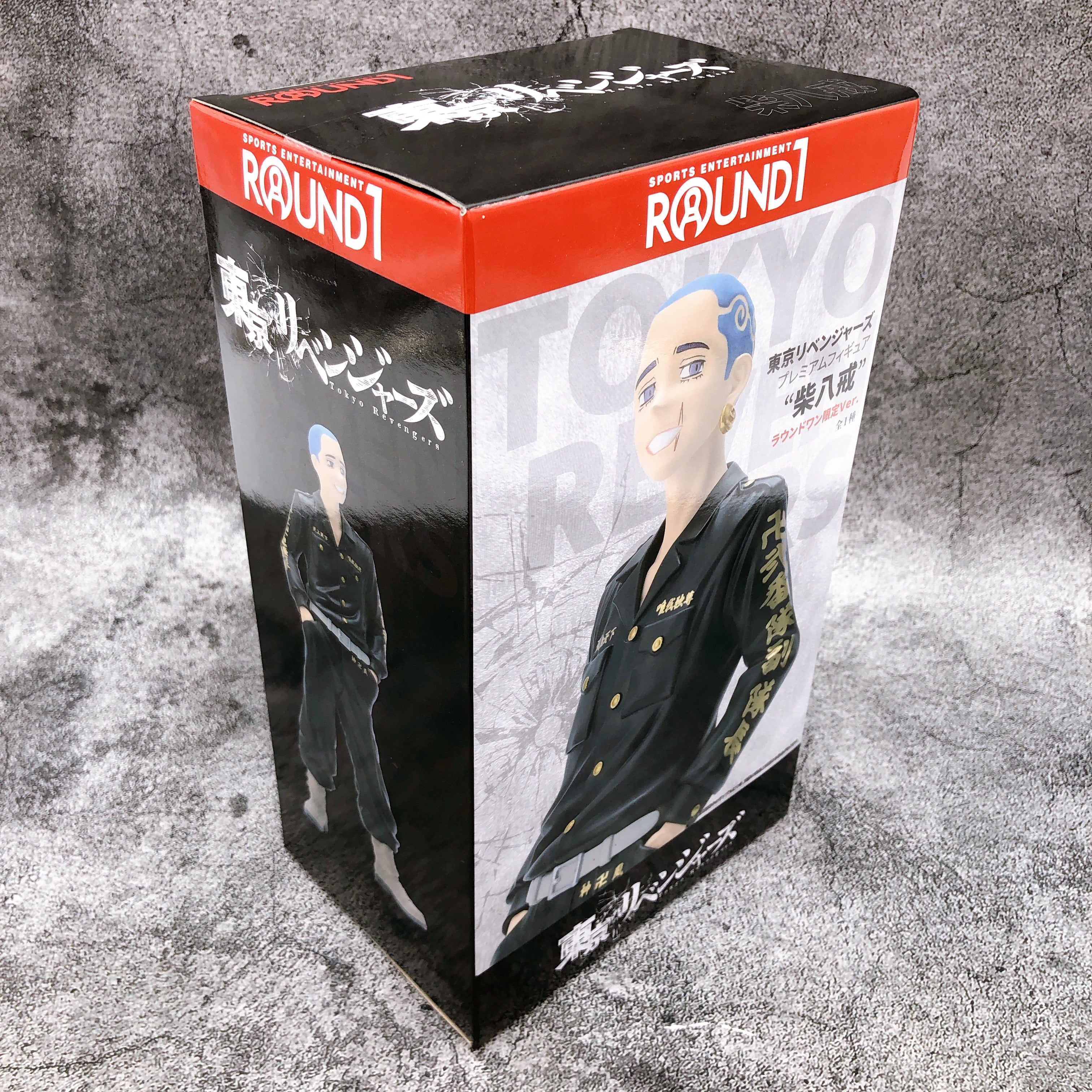 Tokyo Revengers Hakkai Shiba Premium FigureRound1 Limited Ver. [SEGA]