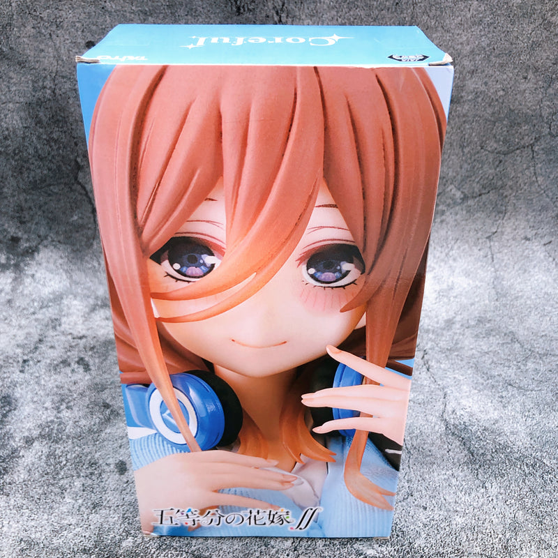 The Quintessential Quintuplets Season 2 - Sports Towel Nakano Miku