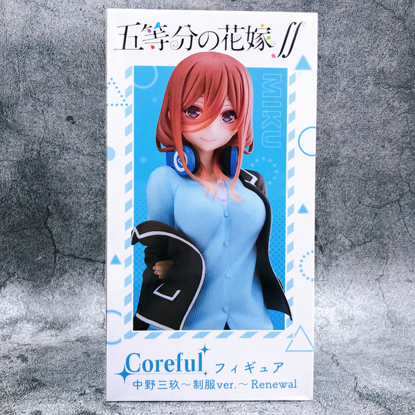 The Quintessential Quintuplets - Season 2 Miku Nakano Uniform Ver. Coreful Figure [Taito]