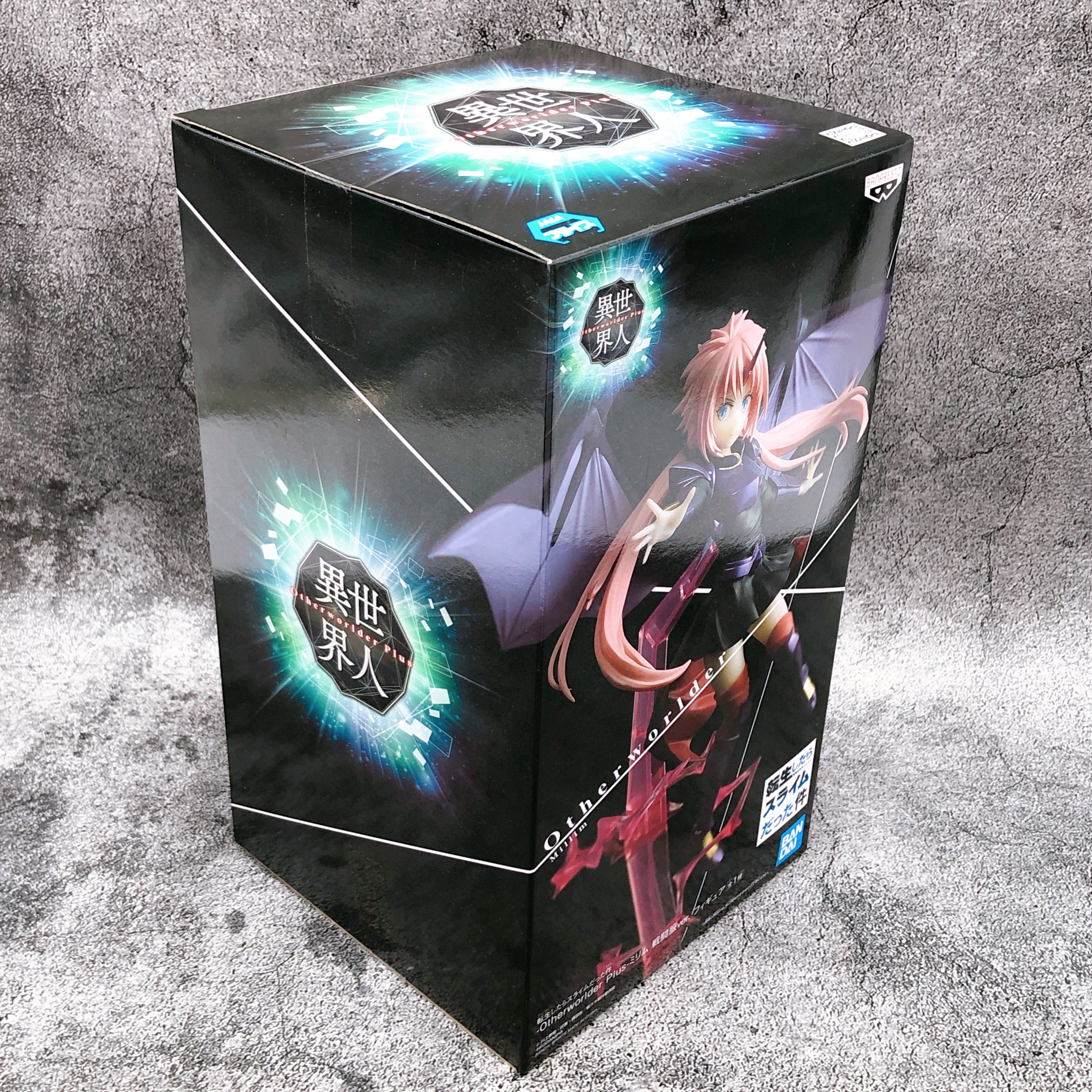 That Time I Got Reincarnated as a Slime -Otherworlder Plus- Milim Combat Uniform ver. Figure [BANPRESTO]