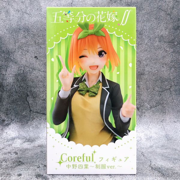 The Quintessential Quintuplets - Season 2 Yotsuba Nakano Uniform Ver. Coreful Figure [Taito]