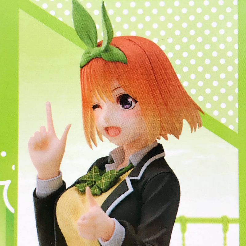 The Quintessential Quintuplets ∬ Season 2 Yotsuba Nakano