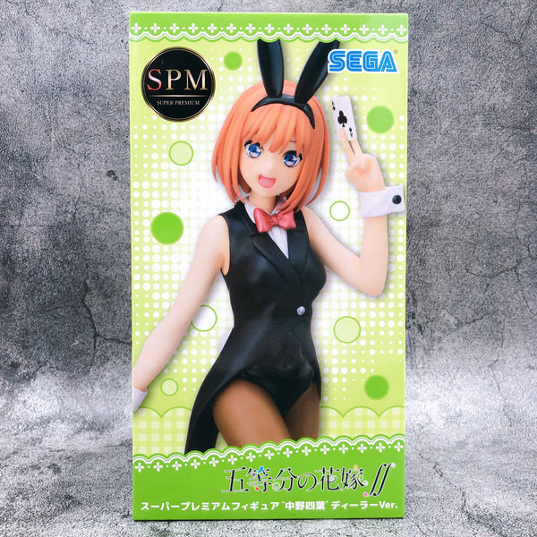 The Quintessential Quintuplets - Season 2 Yotsuba Nakano Dealer Ver. Super Premium Figure [SEGA]