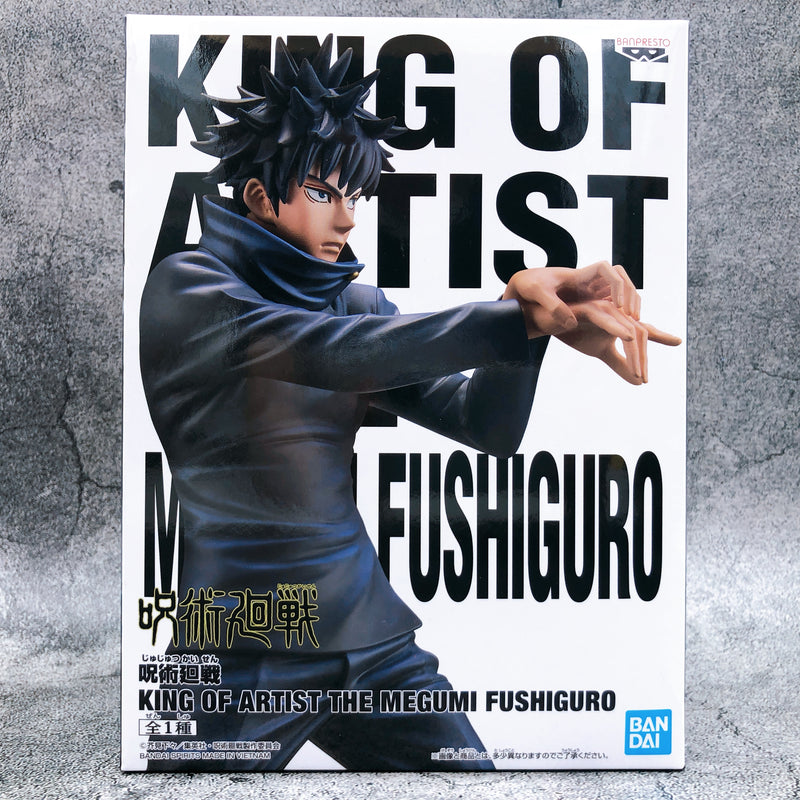 Jujutsu Kaisen Fushiguro Megumi KING OF ARTIST [BANPRESTO]