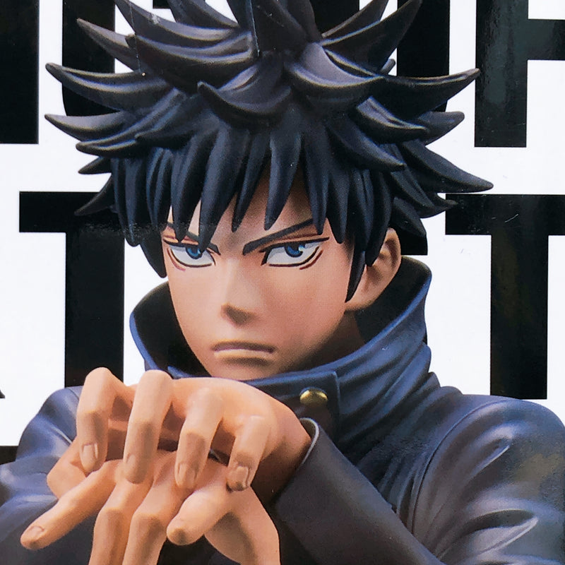 Jujutsu Kaisen Fushiguro Megumi KING OF ARTIST [BANPRESTO]