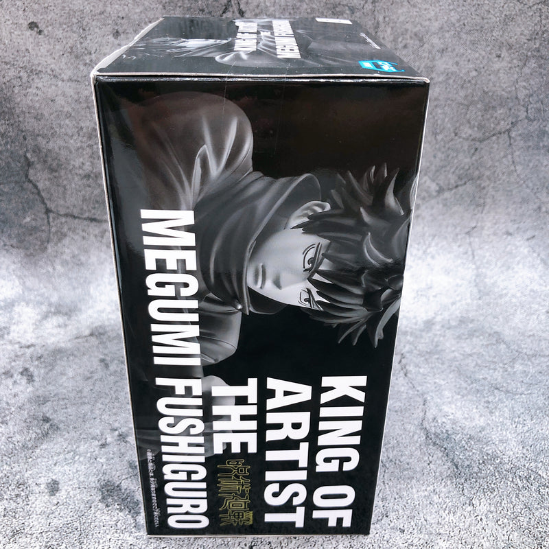 Jujutsu Kaisen Fushiguro Megumi KING OF ARTIST [BANPRESTO]