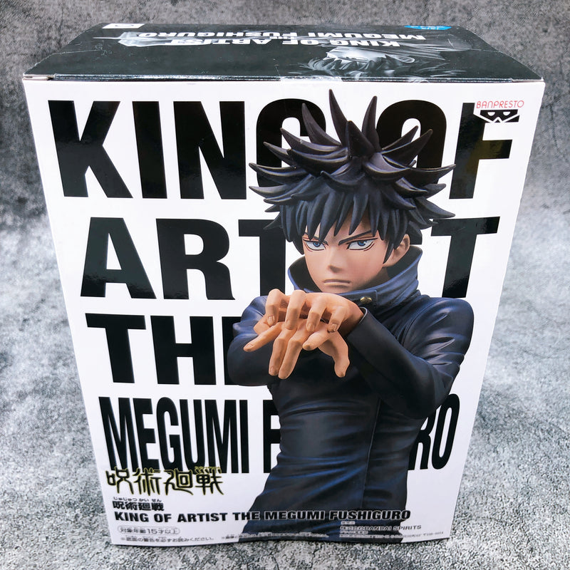 Jujutsu Kaisen Fushiguro Megumi KING OF ARTIST [BANPRESTO]