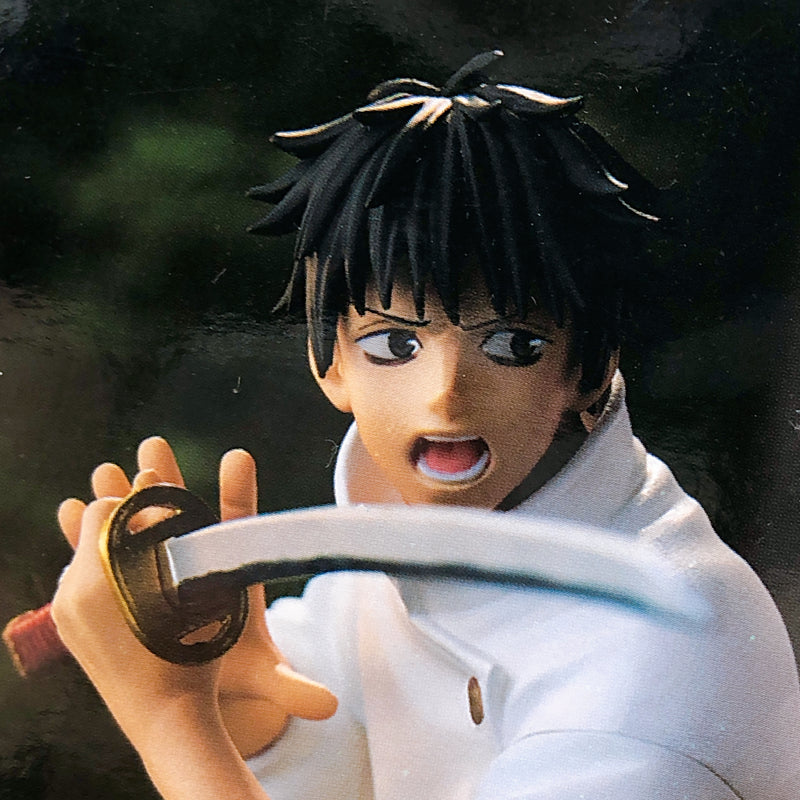 Jujutsu Kaisen 0 Movie Ver. Yuta Okkotsu [BANPRESTO]