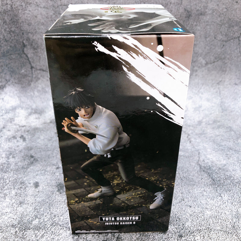 Jujutsu Kaisen 0 Movie Ver. Yuta Okkotsu [BANPRESTO]