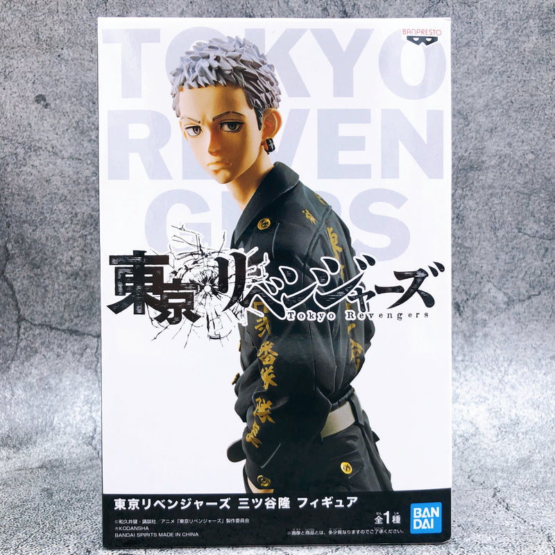 Tokyo Revengers Takashi Mitsuya Figure [BANPRESTO]