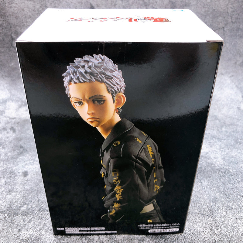 Tokyo Revengers Takashi Mitsuya Figure [BANPRESTO]