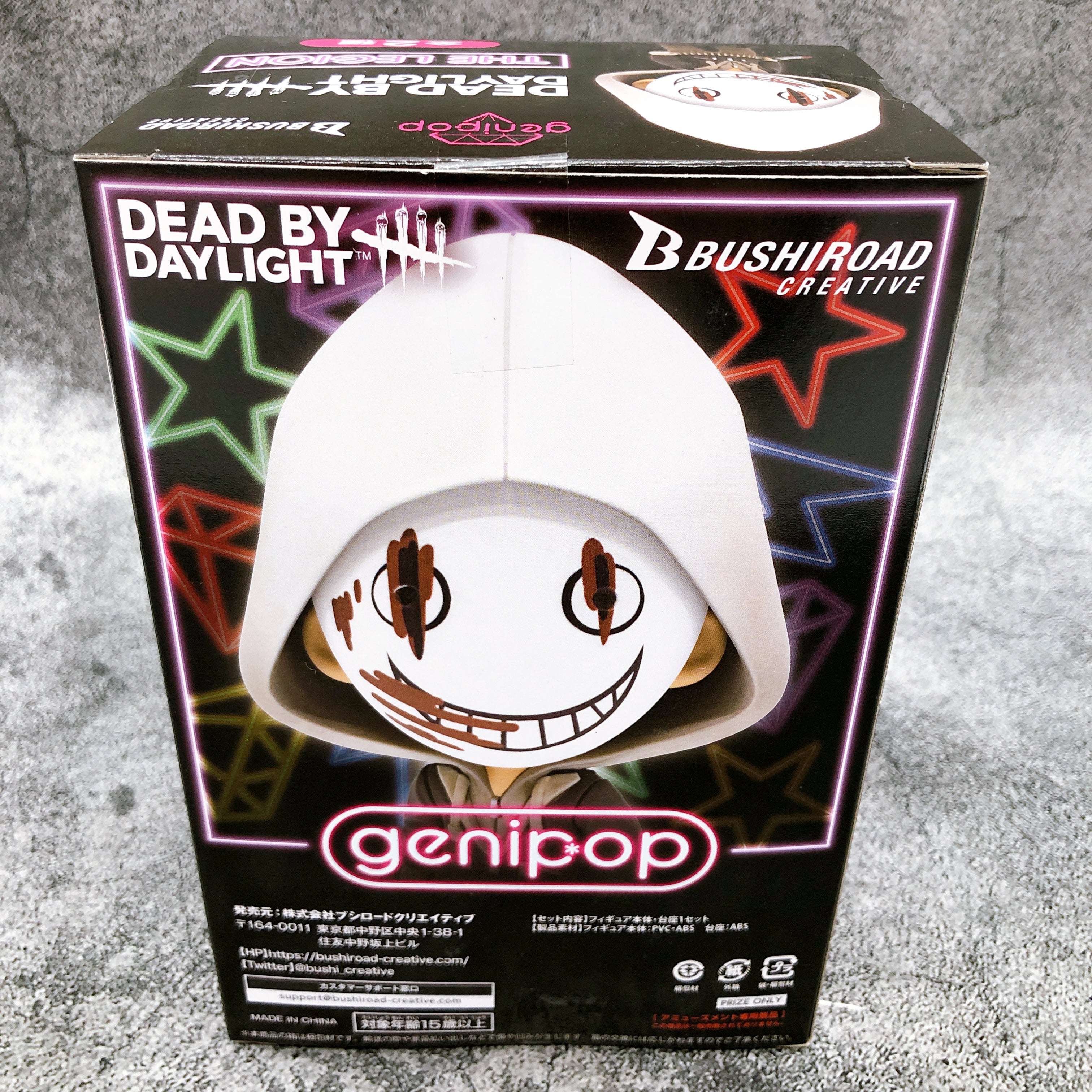 DEAD BY DAYLIGHT Legion (Normal Ver.) THE LEGION genipop [Bushiroad Cr