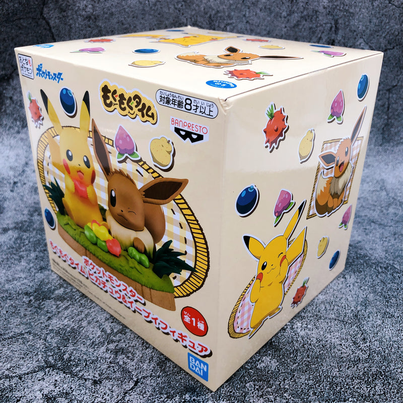 Pokemon Mogumogu Time Pikachu & Eevee Figure [BANPRESTO]