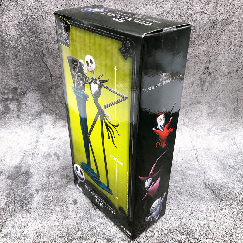 Nightmare Before Christmas Jack Limited Premium Figure 2019 [SEGA]