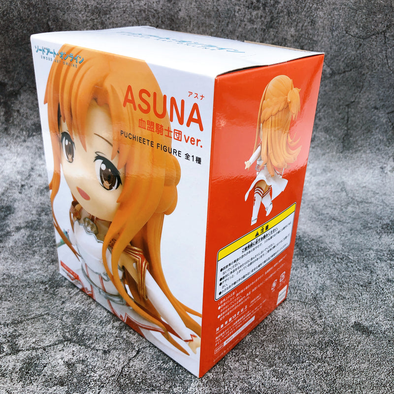 Sword Art Online Asuna Knights of the Bloodver. Puchieete Figure [Taito]