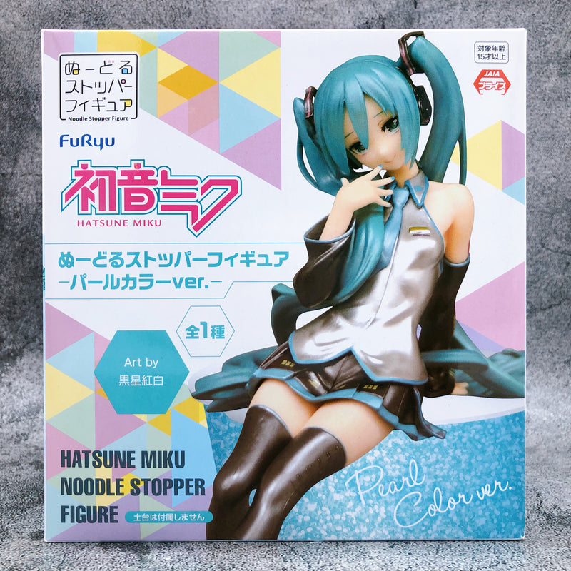 Hatsune Miku Pearl Colorver. Noodle StopperFigure [FuRyu]