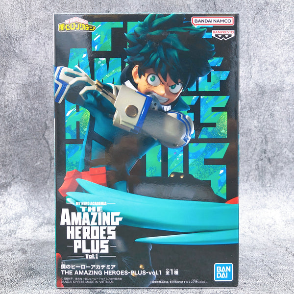 My Hero Academia Izuku Midoriya THE AMAZING HEROES-PLUS-vol.1 [BANPRESTO]