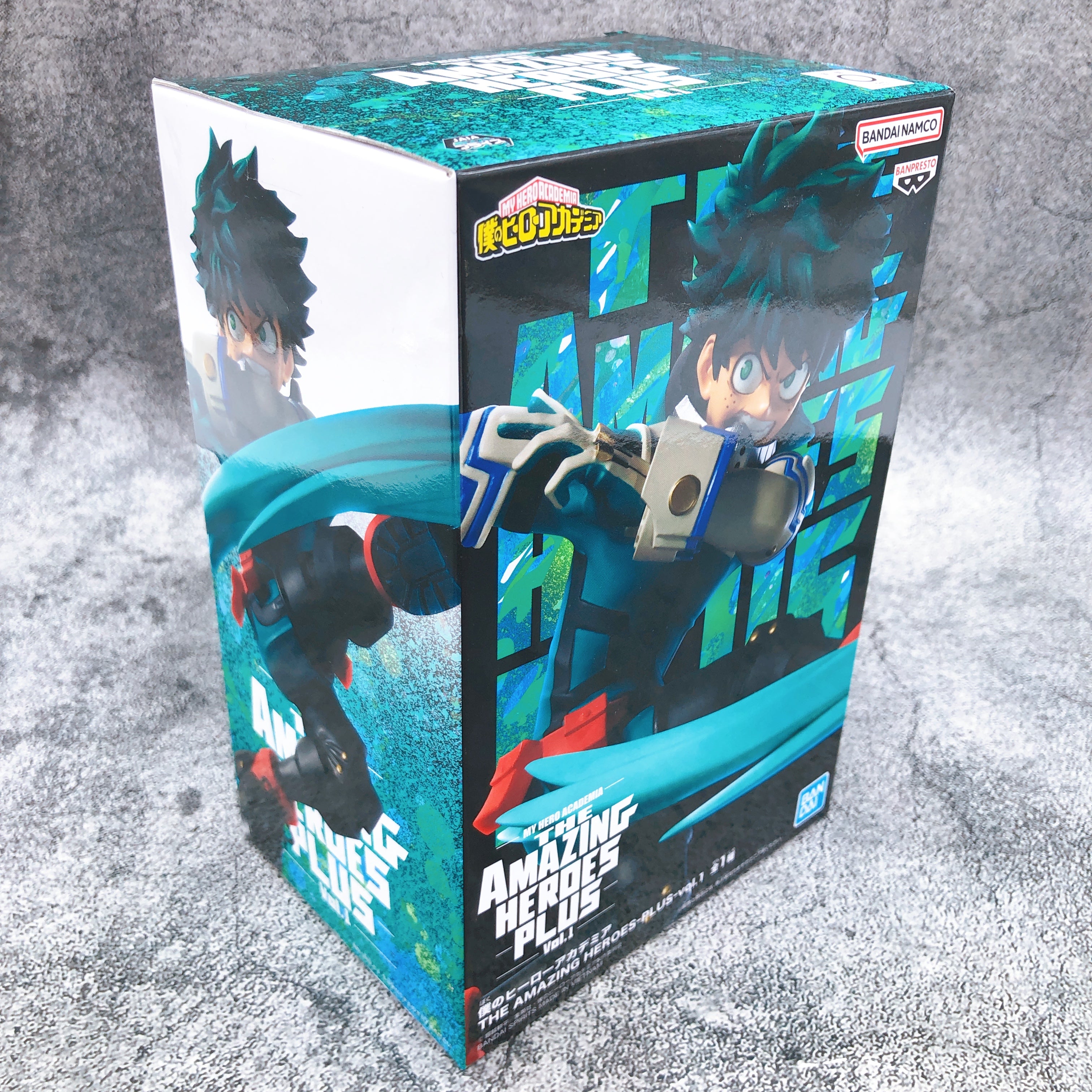 My Hero Academia Izuku Midoriya THE AMAZING HEROES-PLUS-vol.1 [BANPRES