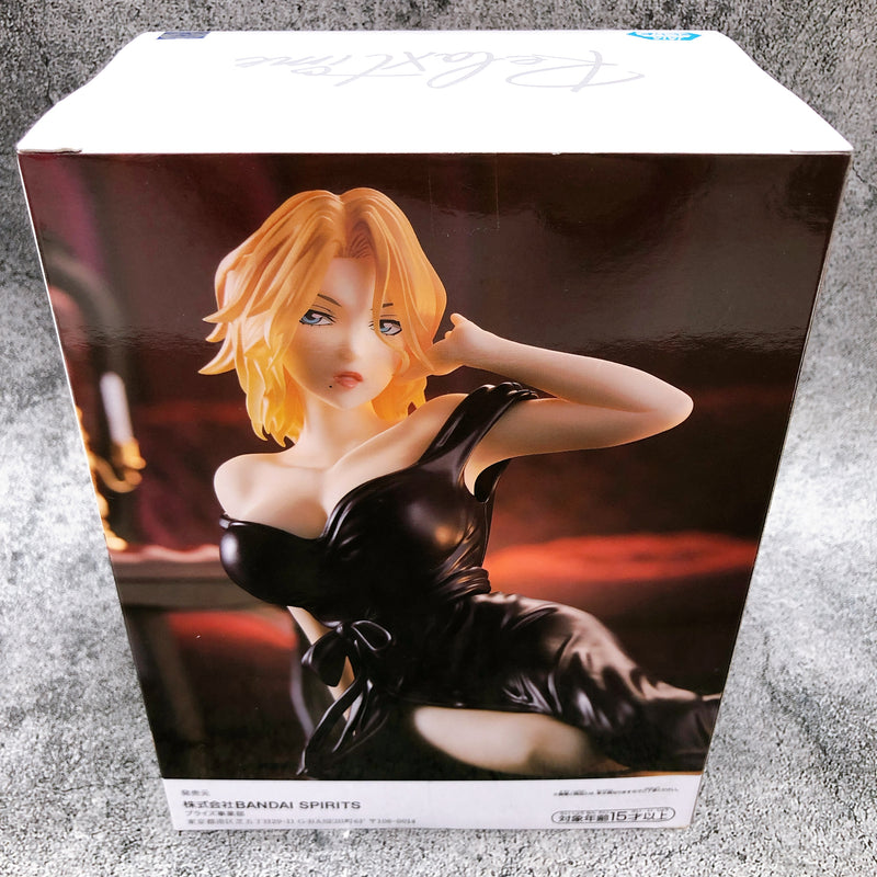 BLEACH Rangiku Matsumoto Relax time [BANPRESTO]