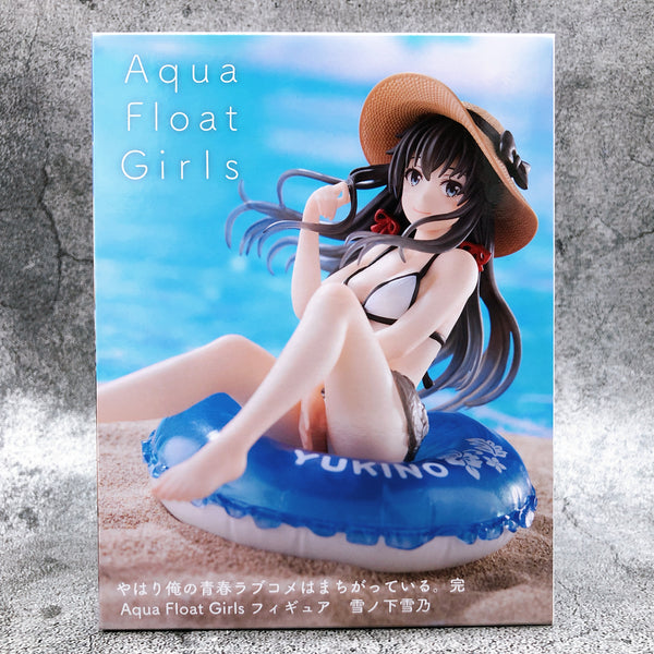 My Teen Romantic Comedy SNAFU Climax! Yukino Yukinoshita Aqua Float GirlsFigure [Taito]