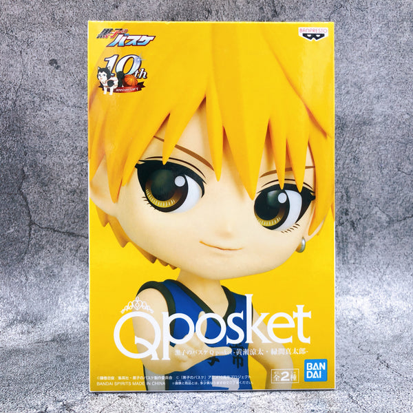 Kuroko's Basketball Ryota Kise Q posket [BANPRESTO]