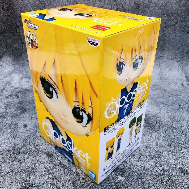 Kuroko's Basketball Ryota Kise Q posket [BANPRESTO]