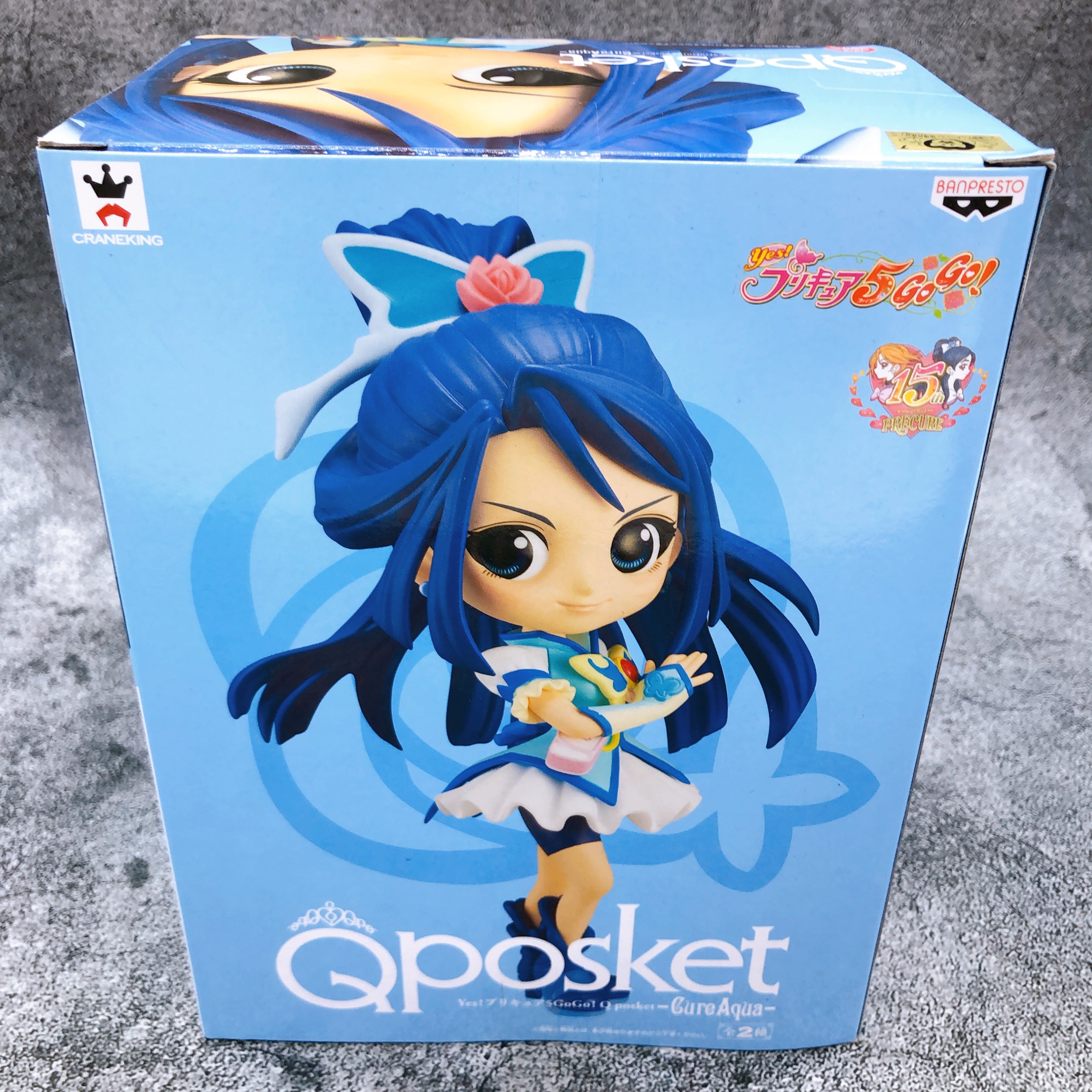 yes! プリキュア5 GOGO! Qposket 2025年最新】Qposket キュアルージュ Yes!プリキュア5GoGo!の