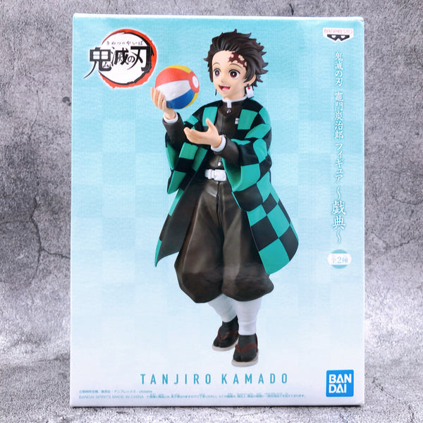 Demon Slayer Kamado Tanjiro (A) Giten Figure [BANPRESTO]