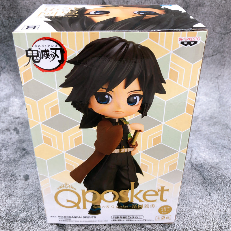 Demon Slayer Tomioka Giyu  (B) Q posket [BANPRESTO]