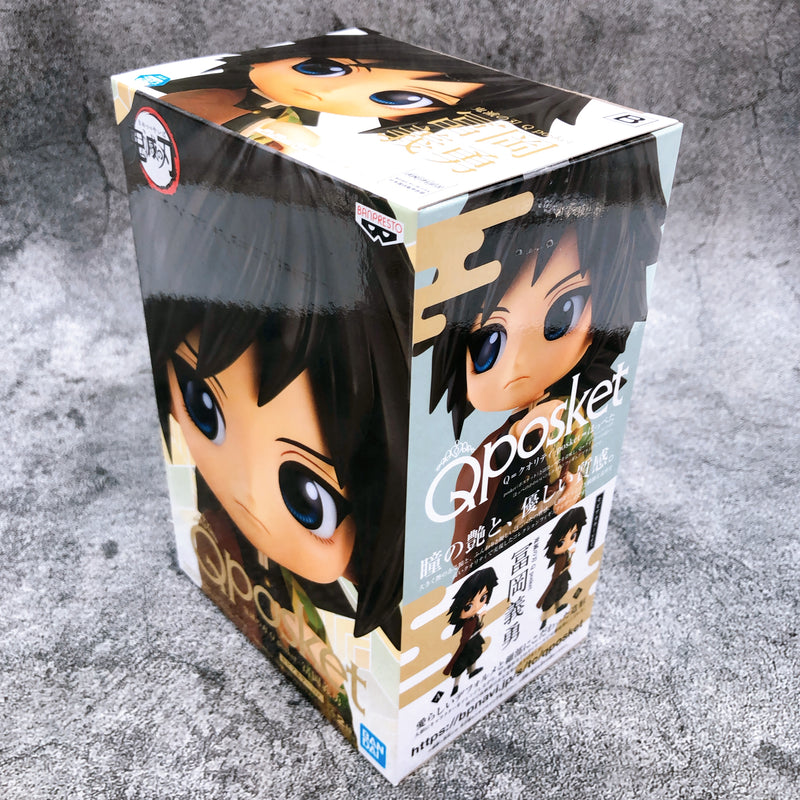 Demon Slayer Tomioka Giyu  (B) Q posket [BANPRESTO]