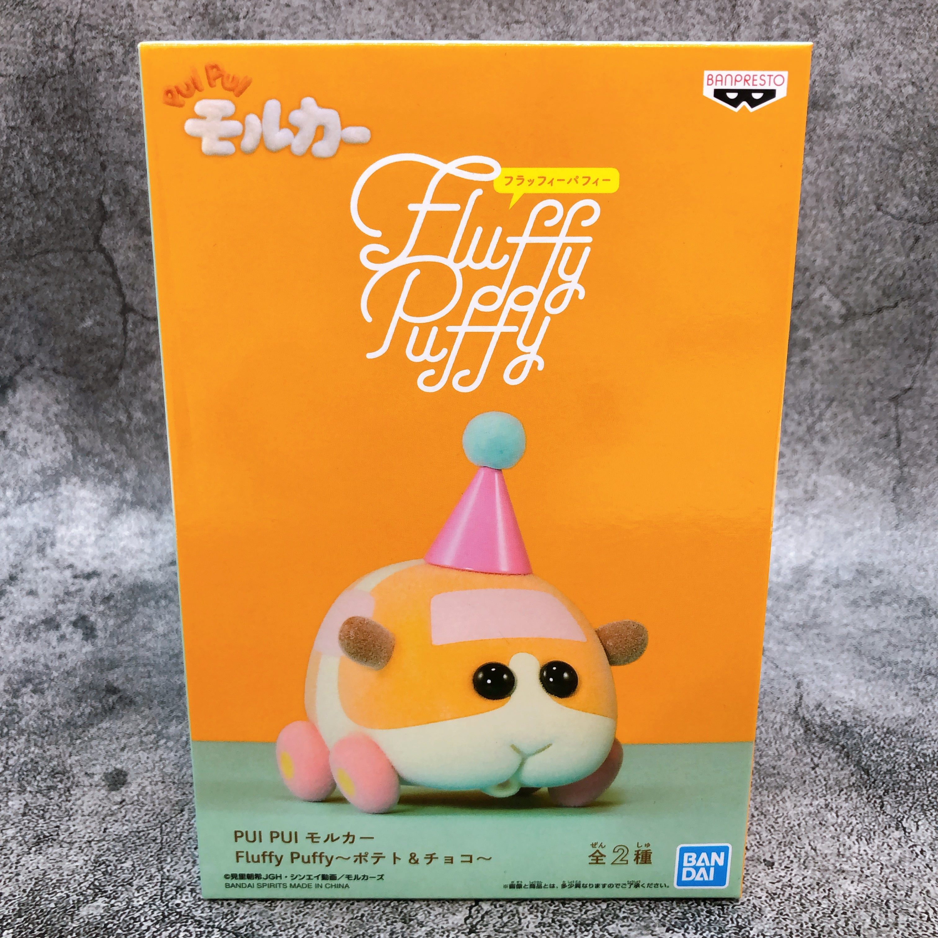 IMG_8922.jpg?v=1670822481&