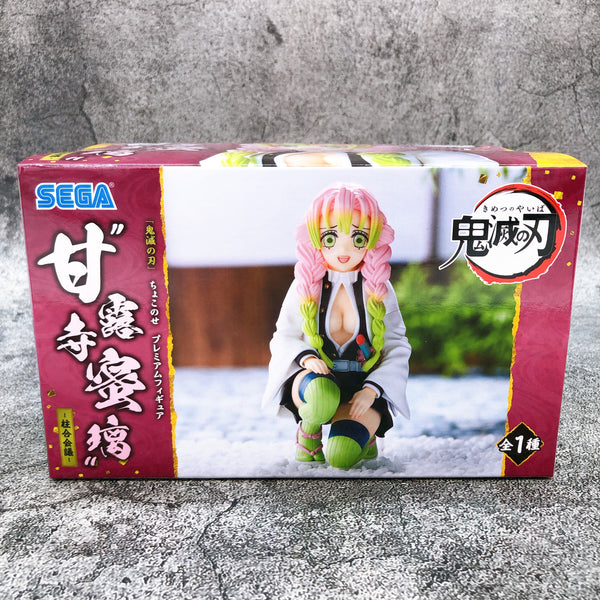 Demon Slayer Mitsuri Kanroji Hashira Meeting Chokonose Premium Figure [SEGA]