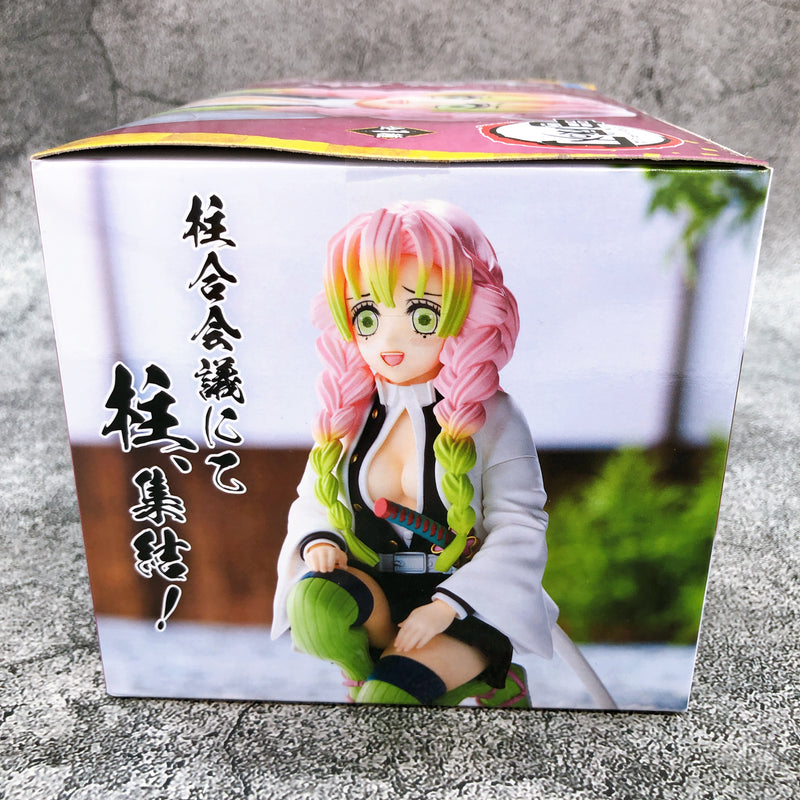 Demon Slayer Mitsuri Kanroji Hashira Meeting Chokonose Premium Figure [SEGA]