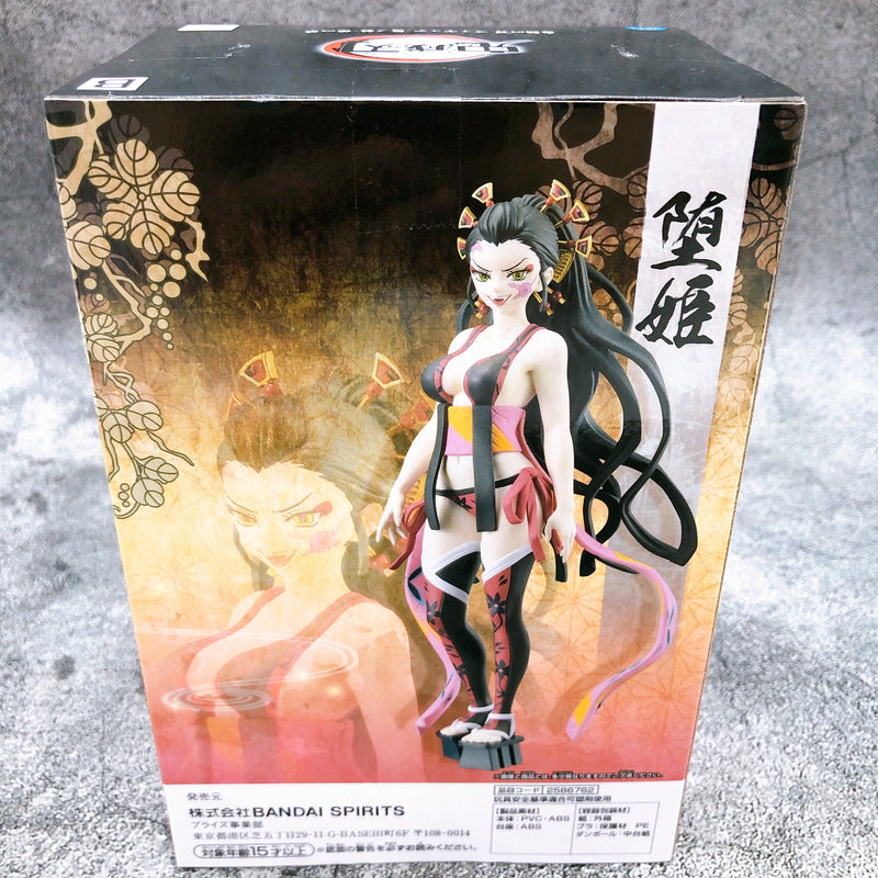 Demon Slayer Daki Figure Oni no Sou Shichi no Kata [BANPRESTO]