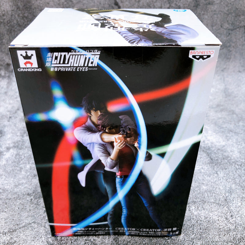 City Hunter Movie Ver. Ryo Saeba (Normal Color） CREATOR×CREATOR [BANPRESTO]