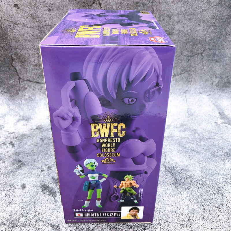 Dragon Ball Super Cheelai BANPRESTO WORLD FIGURE COLOSSEUM Zoukei Tenkaichi Budoukai 2 SPECIAL [BANPRESTO]