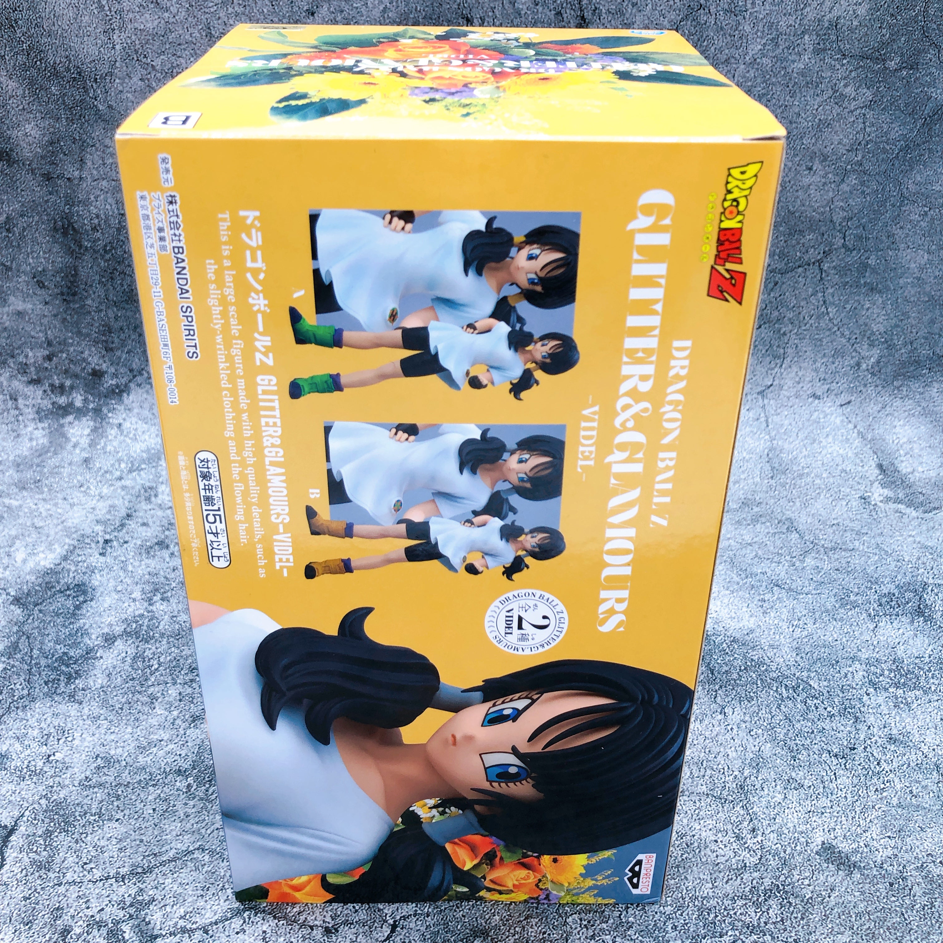 Dragon Ball Z Videl (B・Yellow) GLITTER＆GLAMOURS [BANPRESTO]