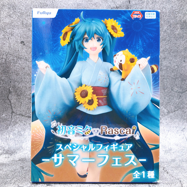 Hatsune Miku × Rascal Summer Fes Special Figure [FuRyu]